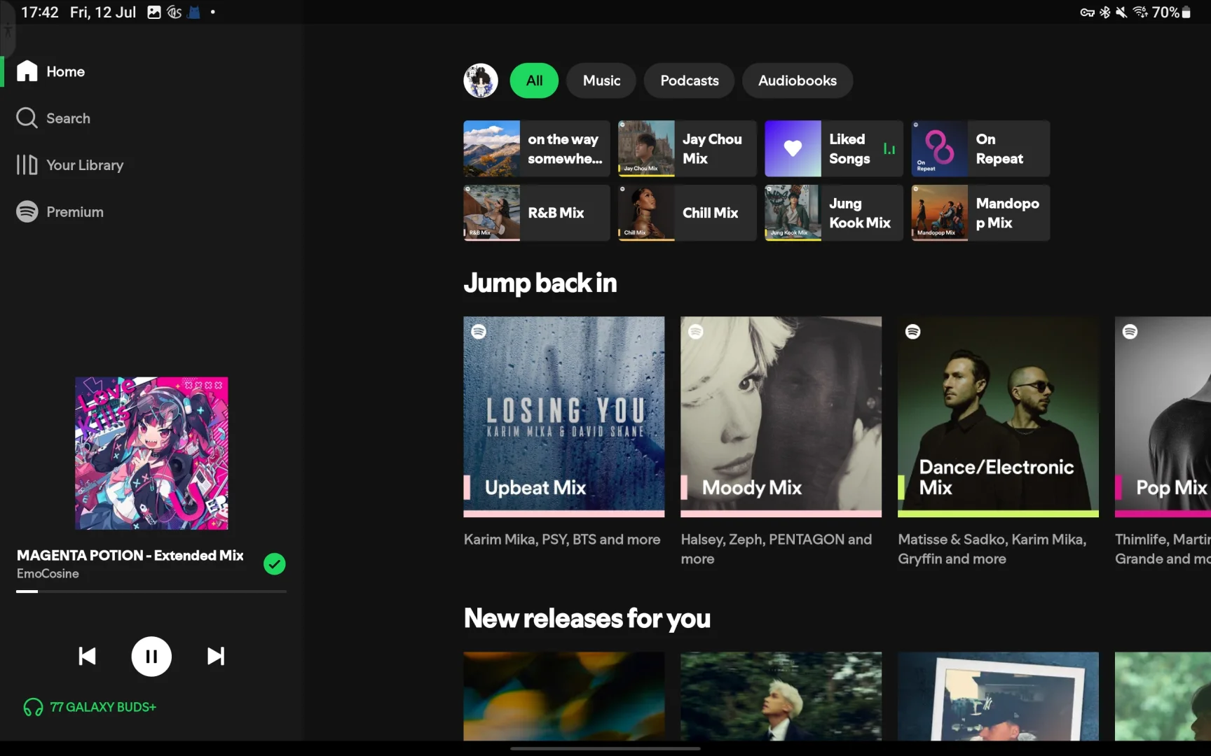 三星平板端，音乐软件UI审判🫥🫥