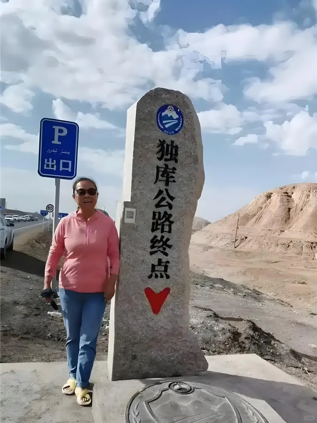 56岁出走的苏敏，61岁登上戛纳电影节