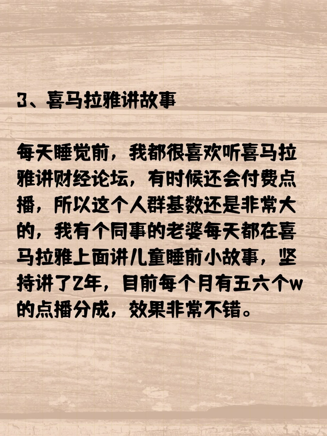 被问爆的8个神仙资源！打开直接颠覆认知
