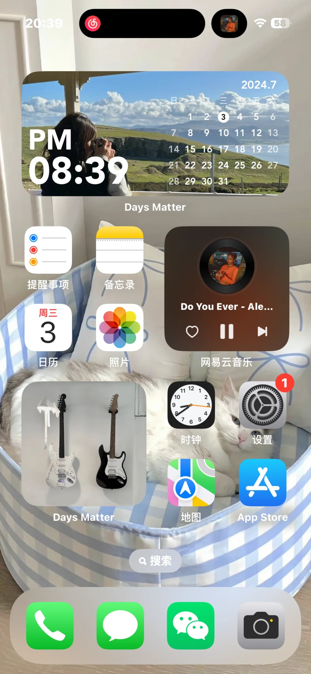 太喜欢我的多巴胺桌面啦！🩵💜💚🧡❤️🖤🩶