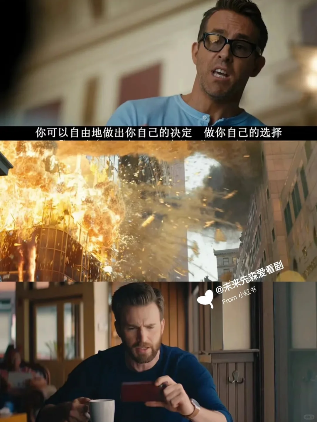 🆘救命‼️熬夜都要看完的5️⃣部高燃神作‼️