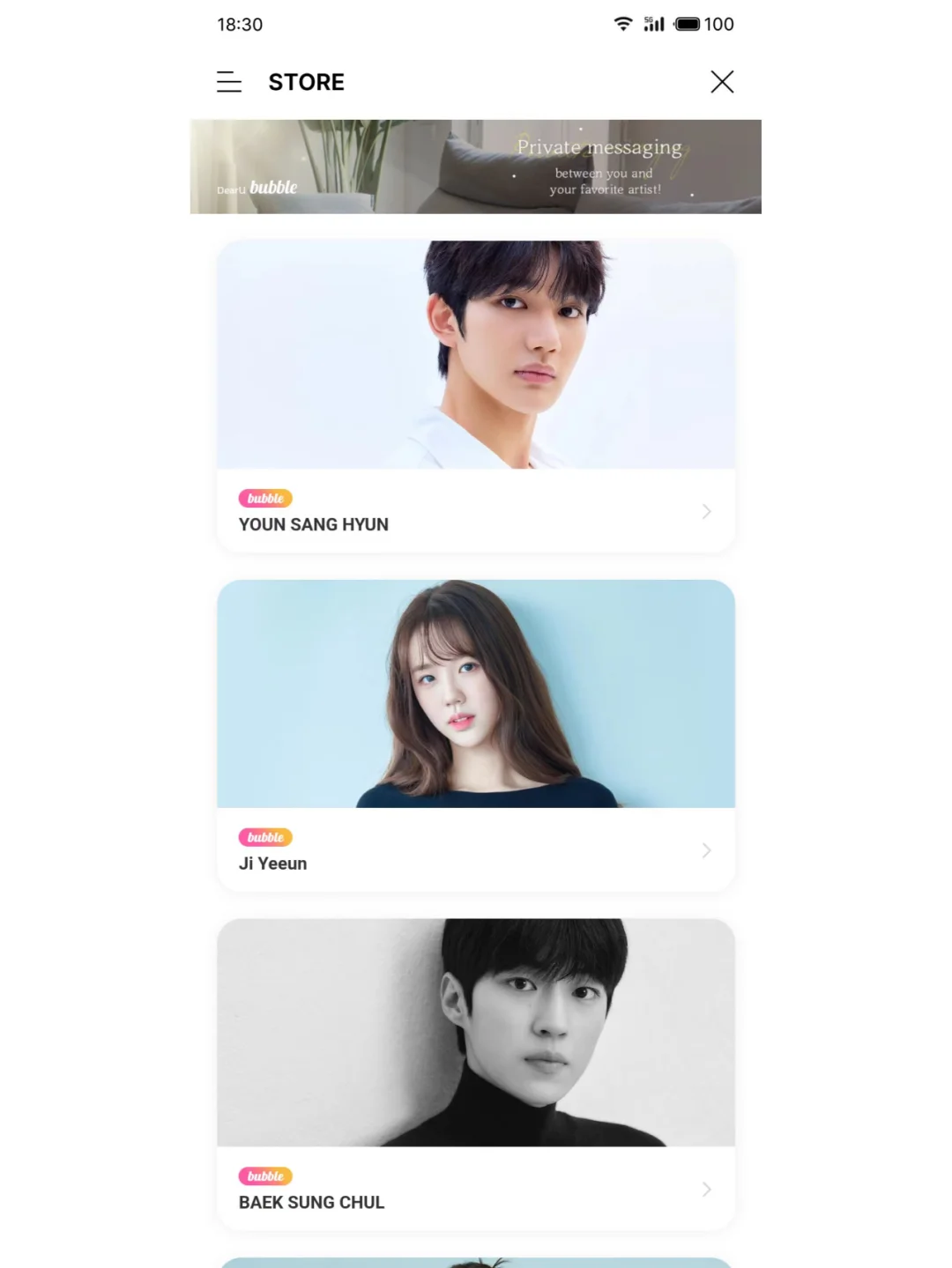 ACTOR′s bubble怎么下载安卓版更新安装包