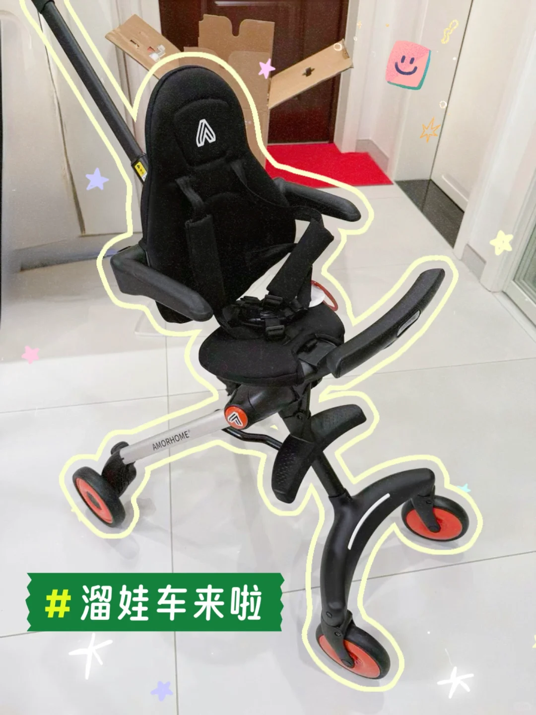 宝妈亲测！9 款省钱APP大比拼，实测有图