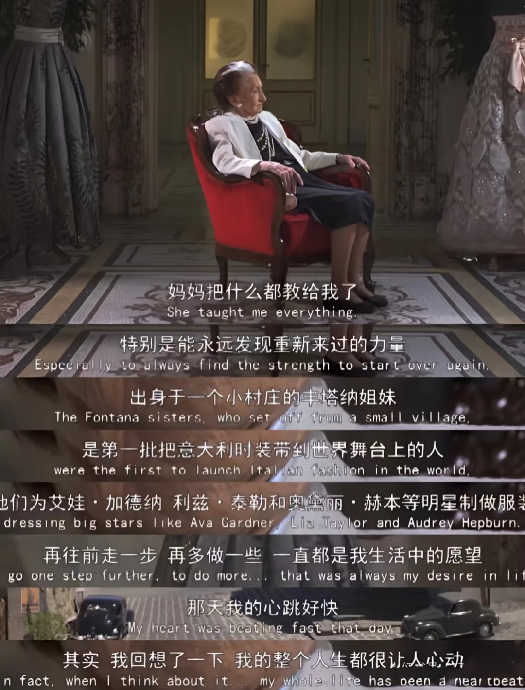 太励志了🔥缺乏事业心的女生都去看这部电影