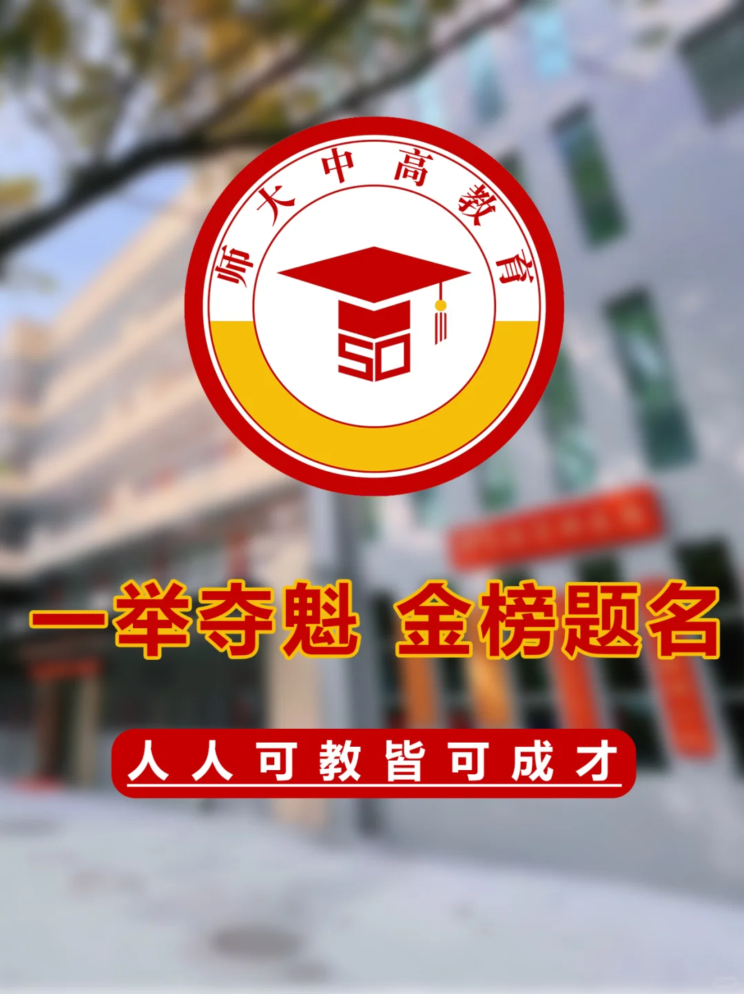 错题本APP测评｜避坑指南💡