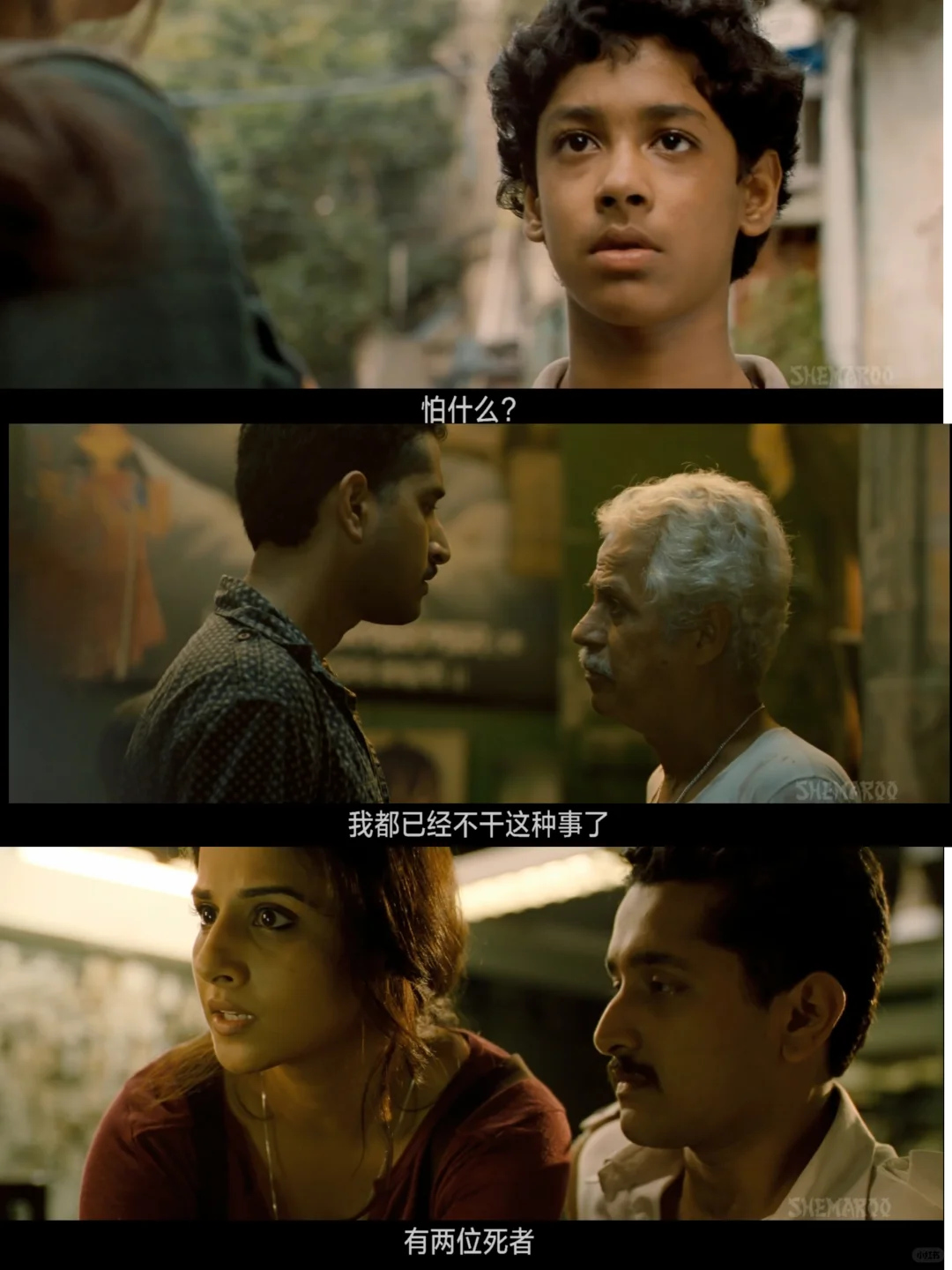 印度悬疑电影Top12❗双重反转❗