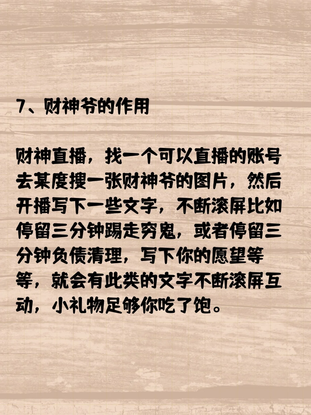 被问爆的8个神仙资源！打开直接颠覆认知