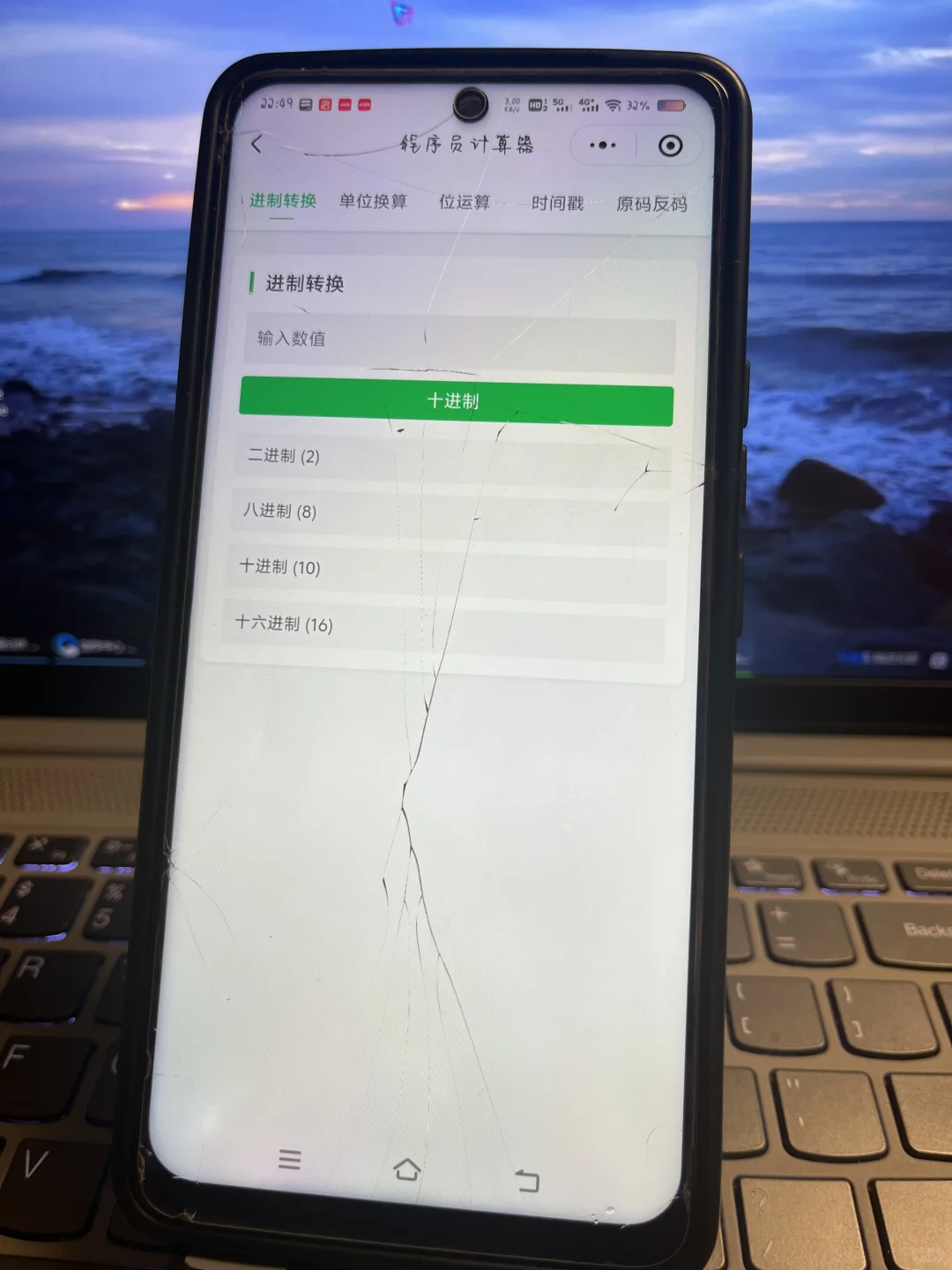 2025最火热的宝藏编程学习APP！