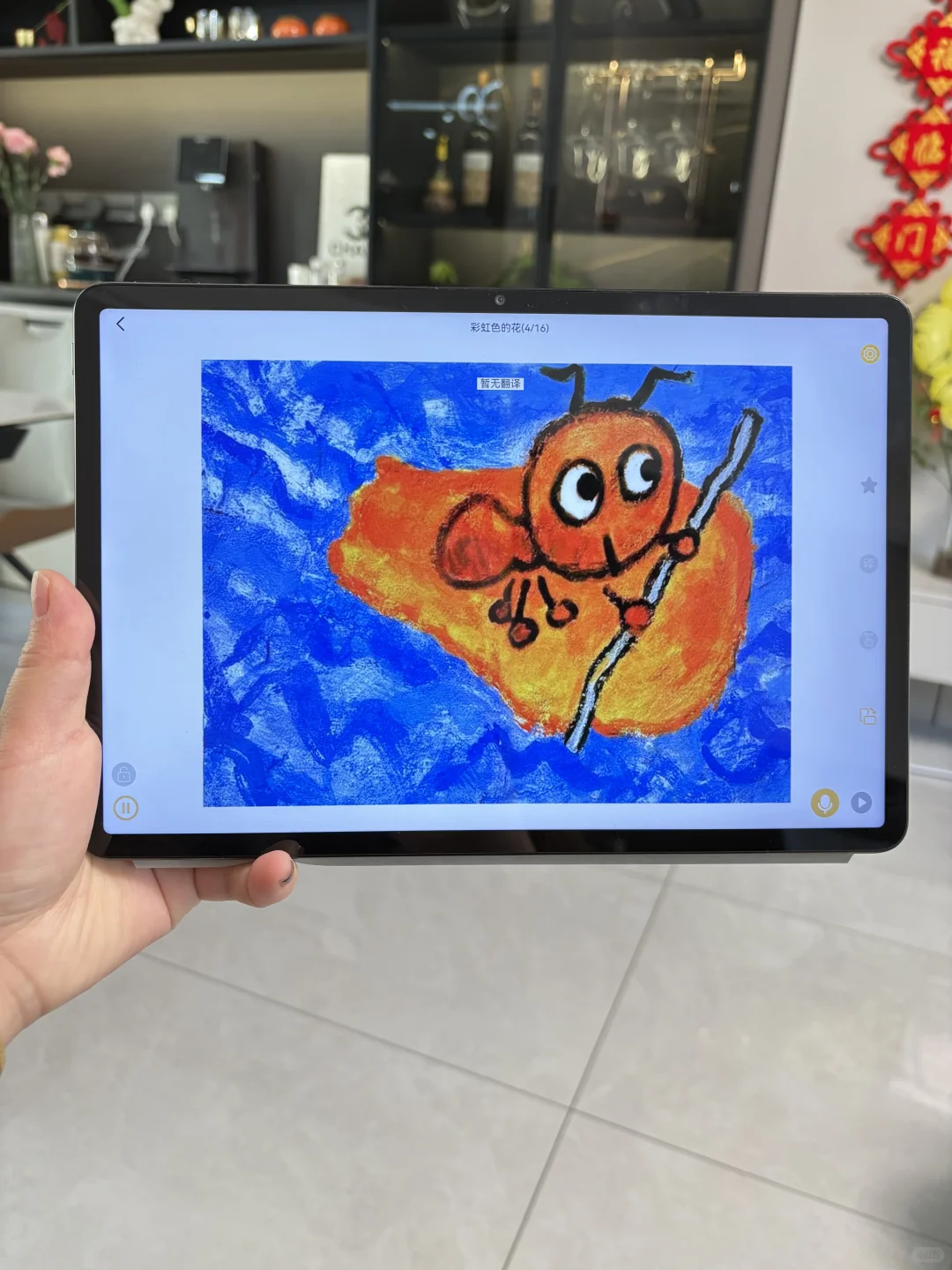 绝了😂😂 用了三年还是觉得yyds❗️❗️