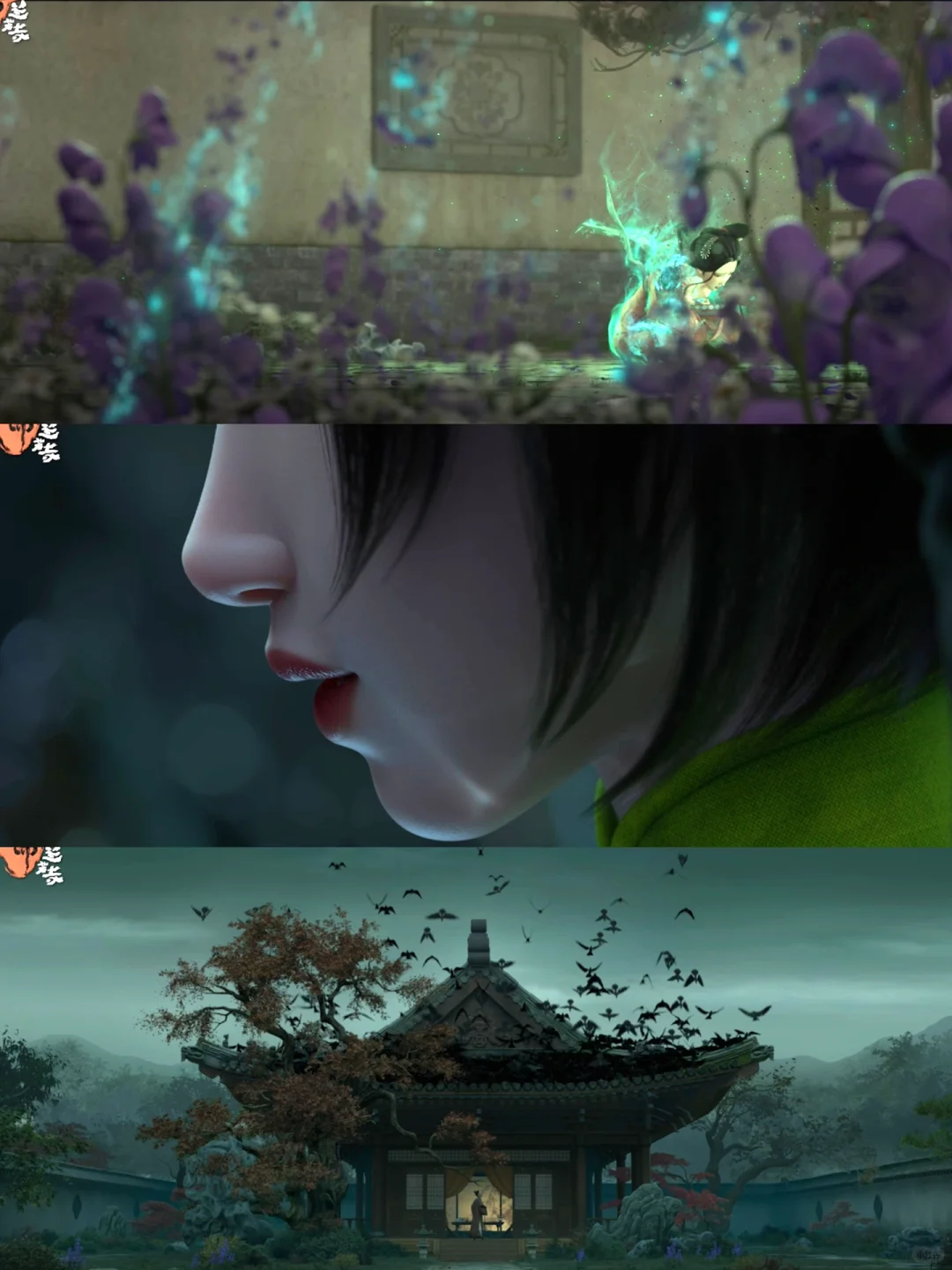 我去😭太震撼了‼️追光居然把聊斋拍出来了‼️