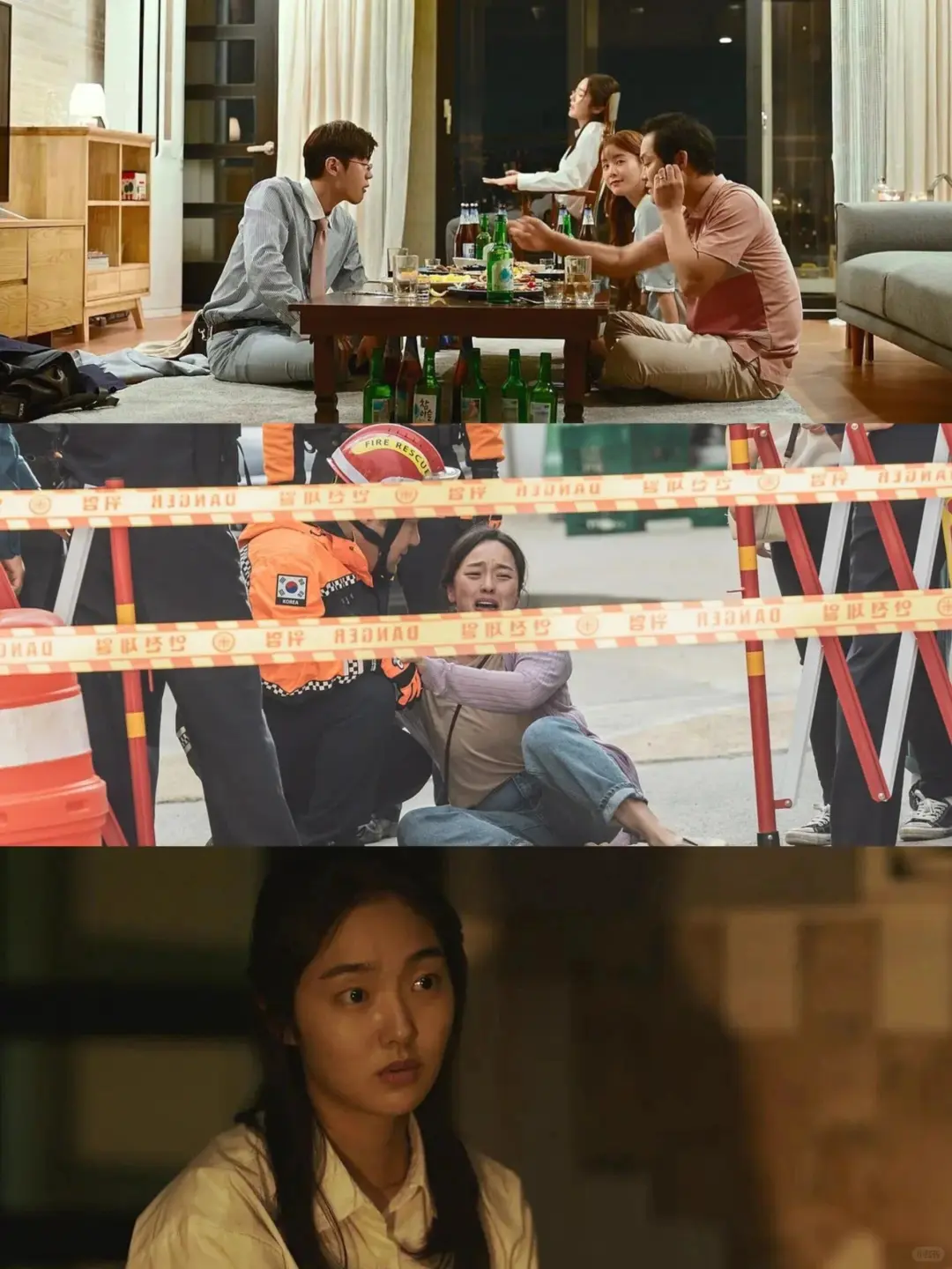 绝了‼️韩国年度灾难喜剧片❗又惨又好笑❗