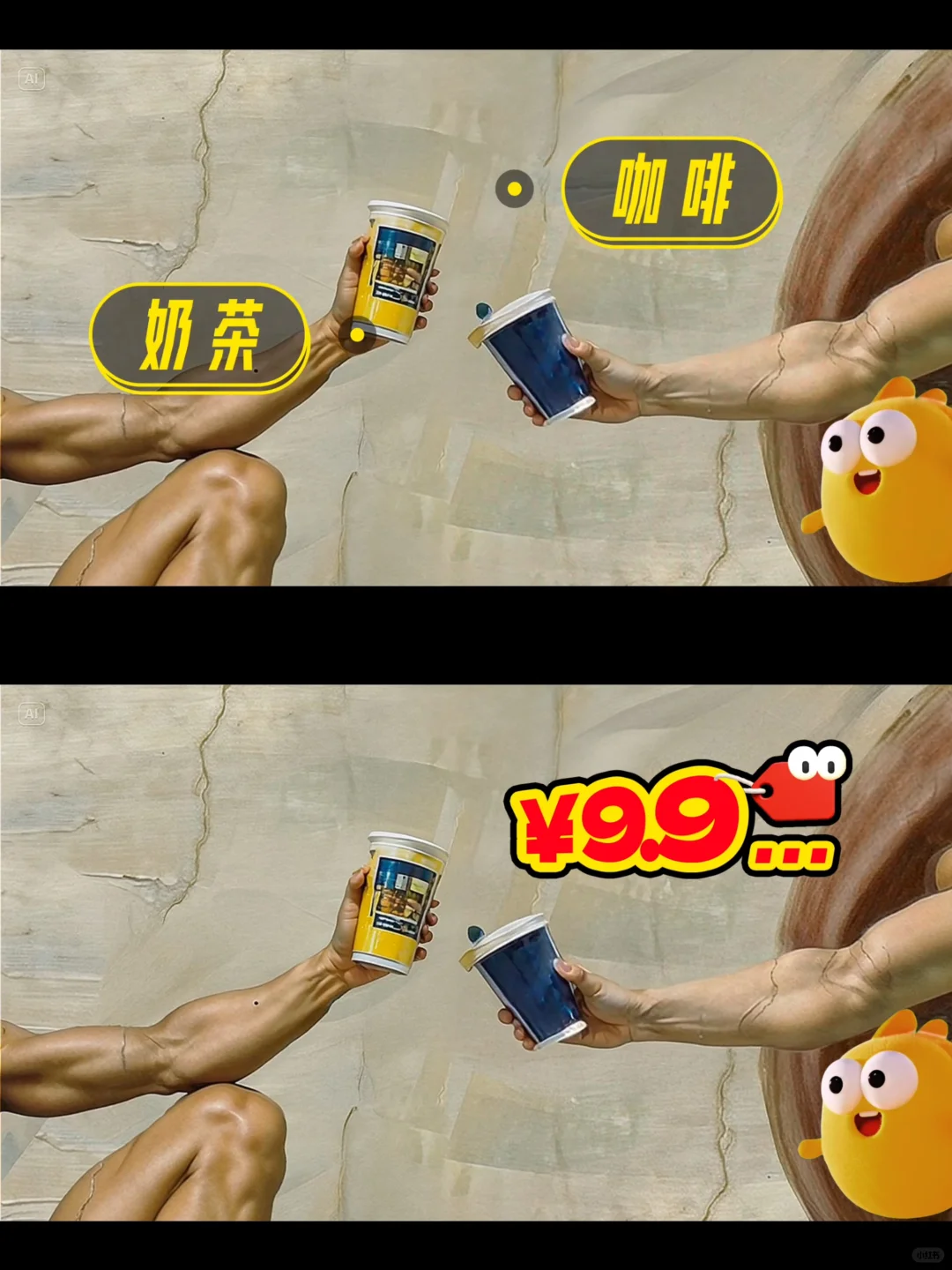 🆘救命‼️熬夜都要看完的5️⃣部高燃神作‼️