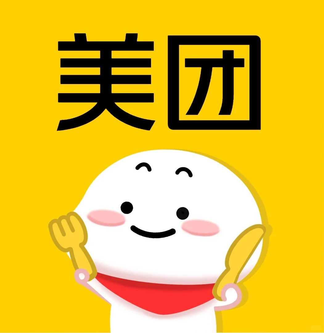 乖乖的图标 快来换上吧!