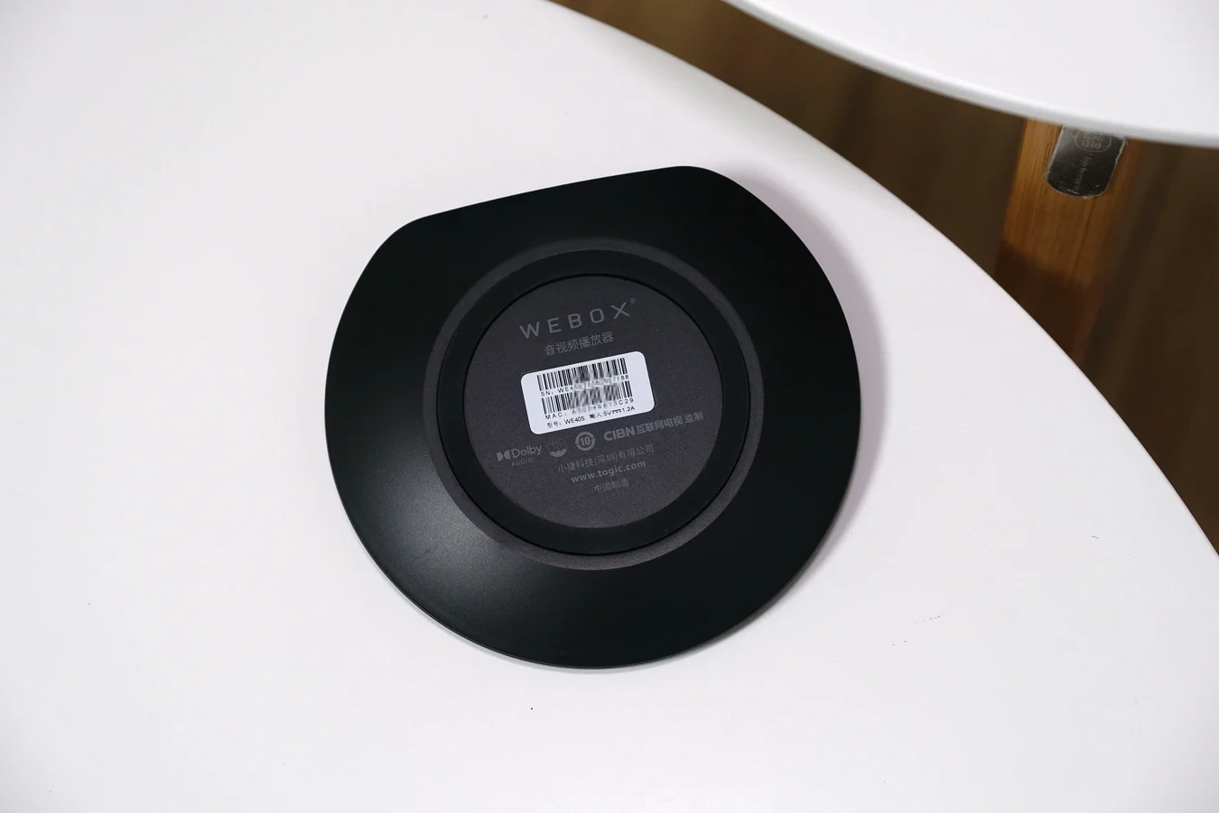 老旧电视机的轻松升级，泰捷WE40S电视盒子