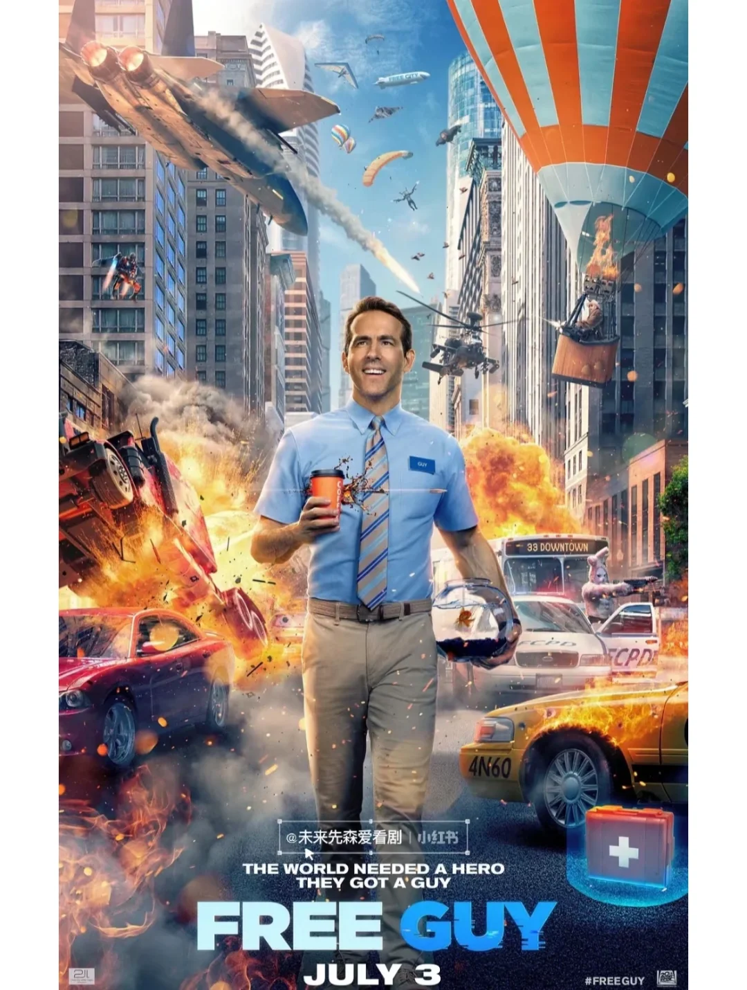 🆘救命‼️熬夜都要看完的5️⃣部高燃神作‼️