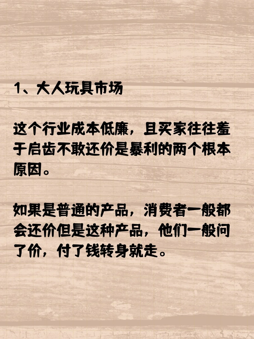 被问爆的8个神仙资源！打开直接颠覆认知