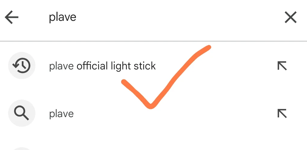 小米/红米手机下载plave应援棒app