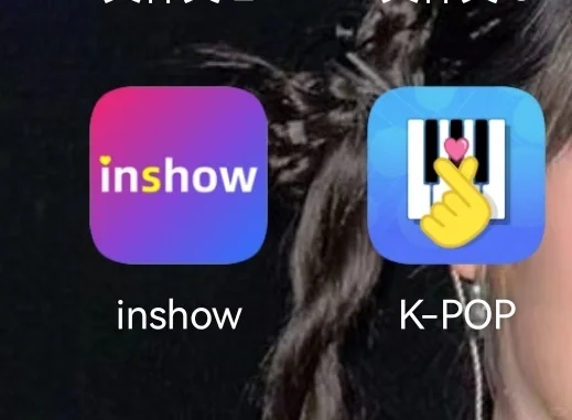 推荐两个Kpop值得入手的软件