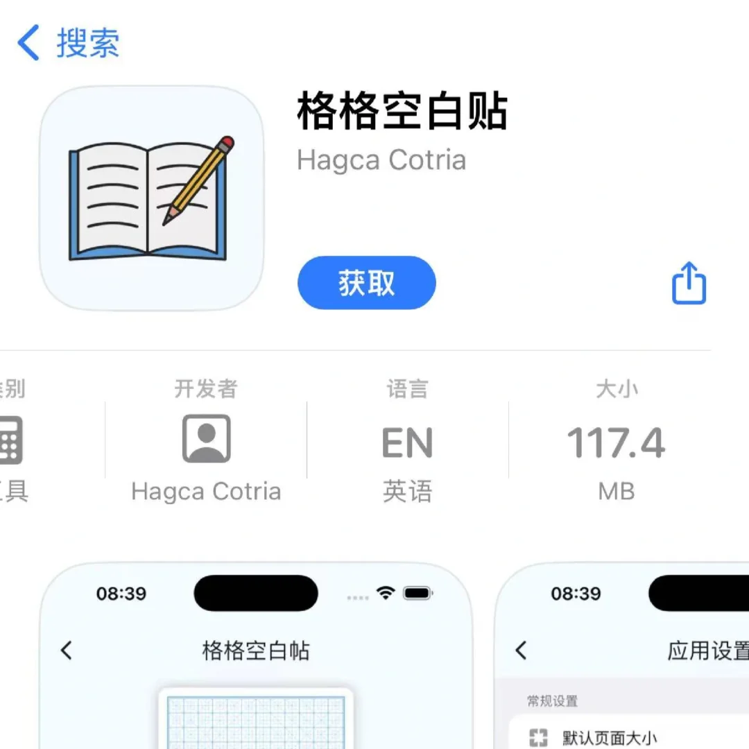 小柠檬🍋来了！手慢无