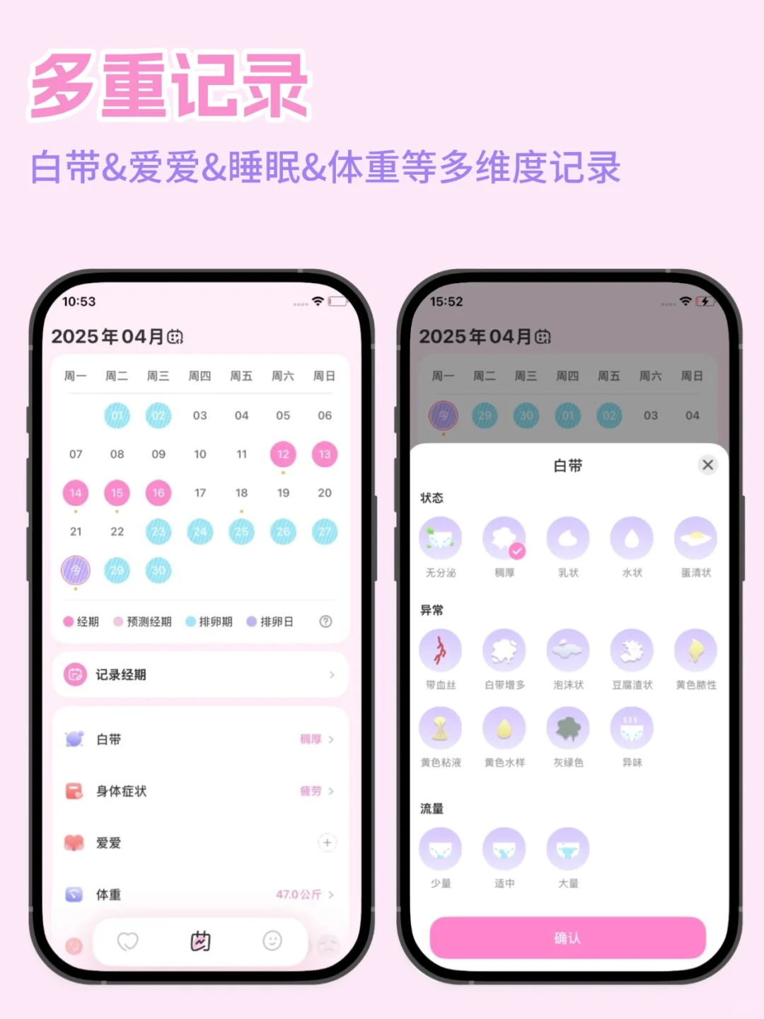 呜呜呜到底是谁没用上这个软件啊!