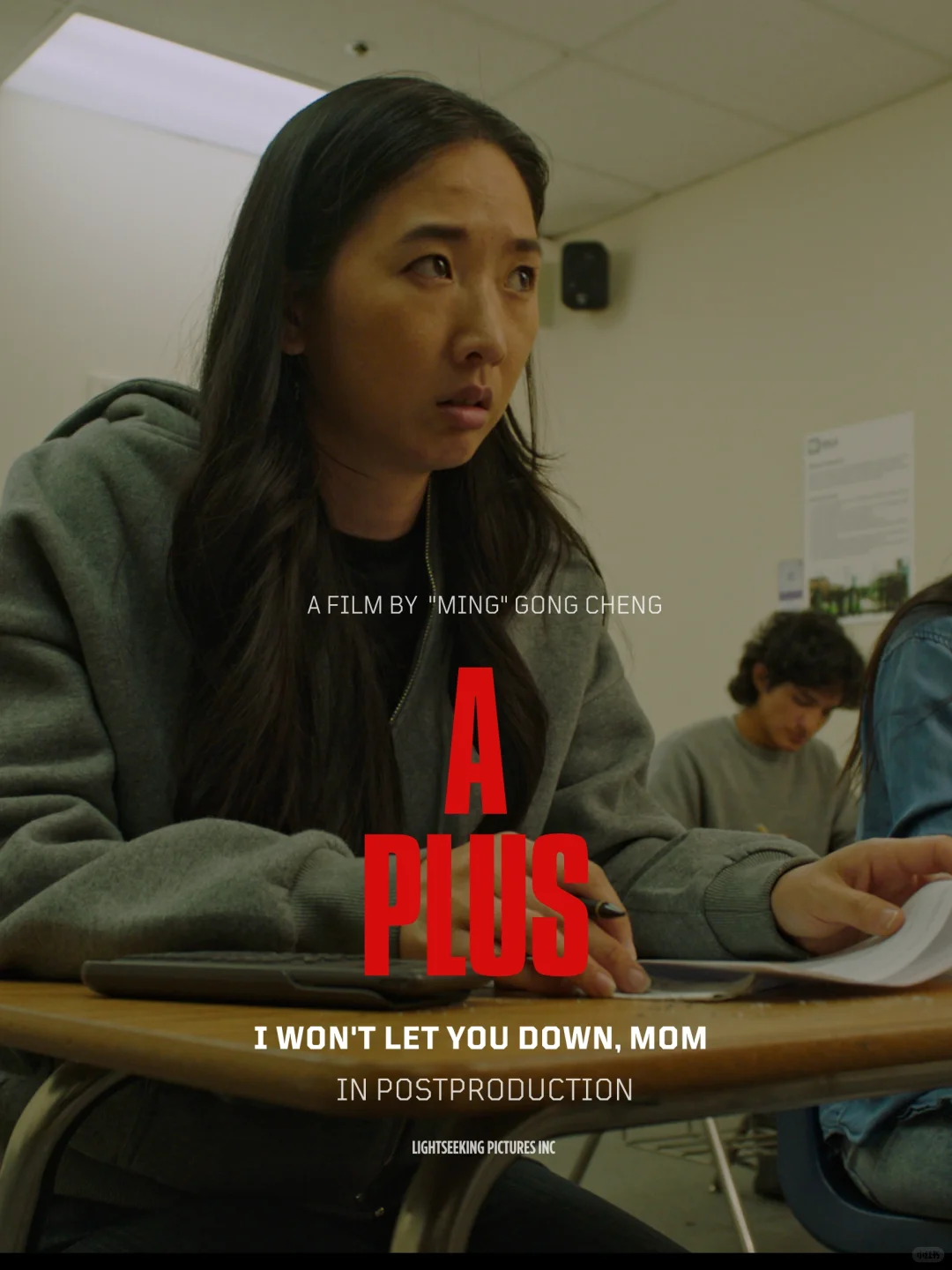 这是我在美国拍电影的一天