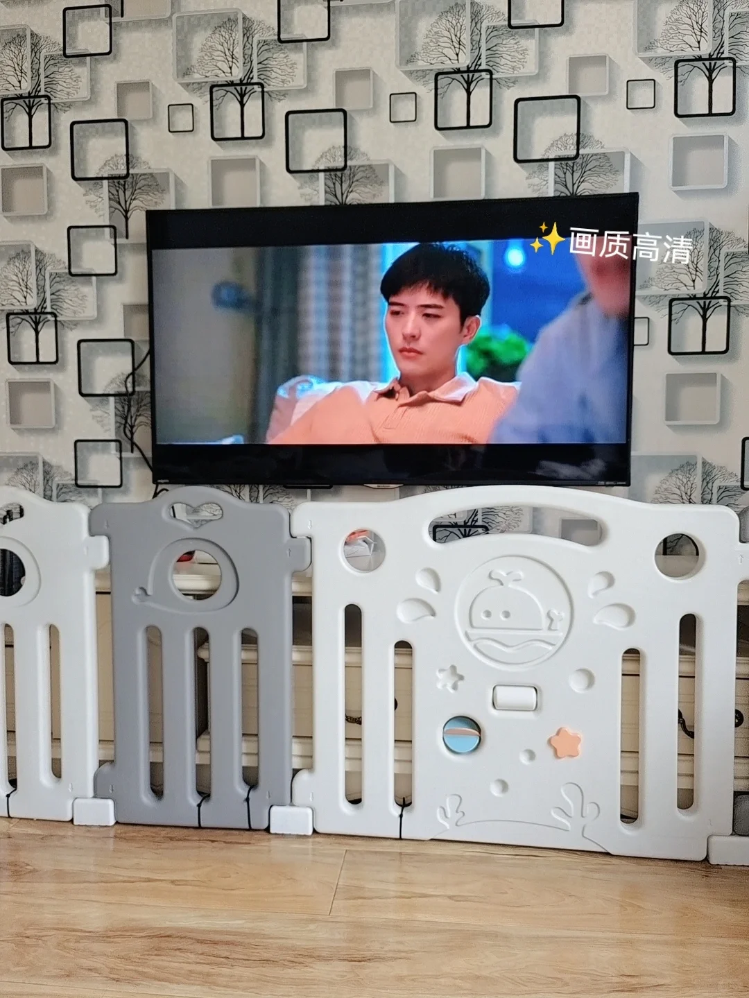 日常分享|这个魔盒我爱了～