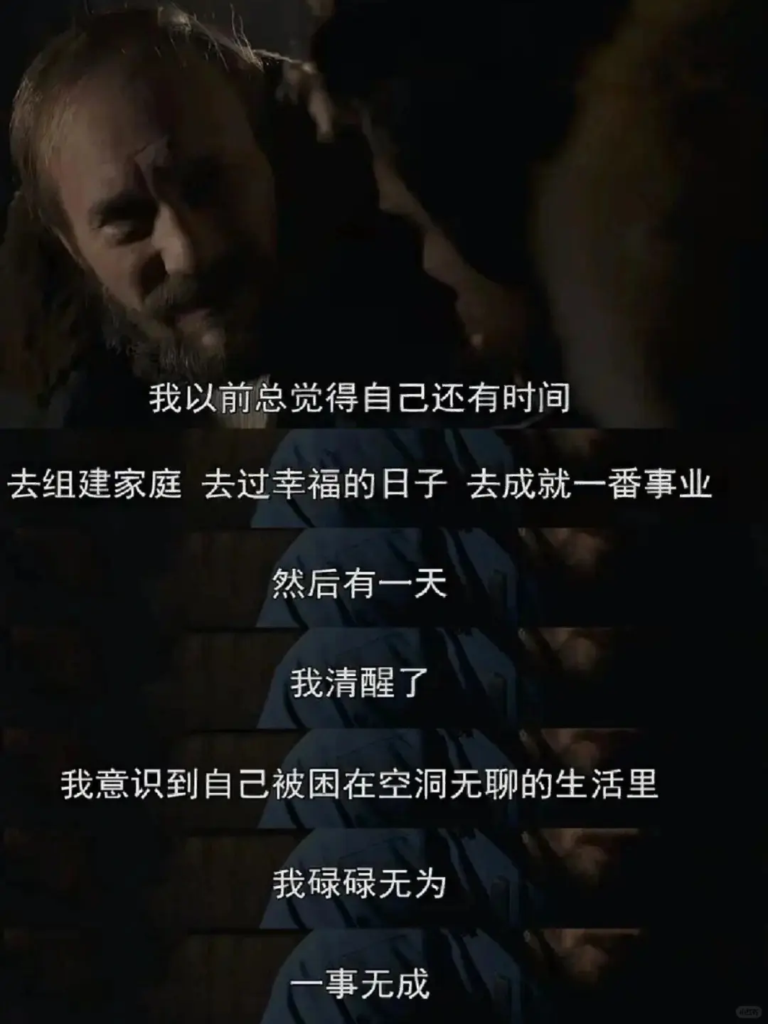 独处时看了8部电影，让感受力在盛夏疯长