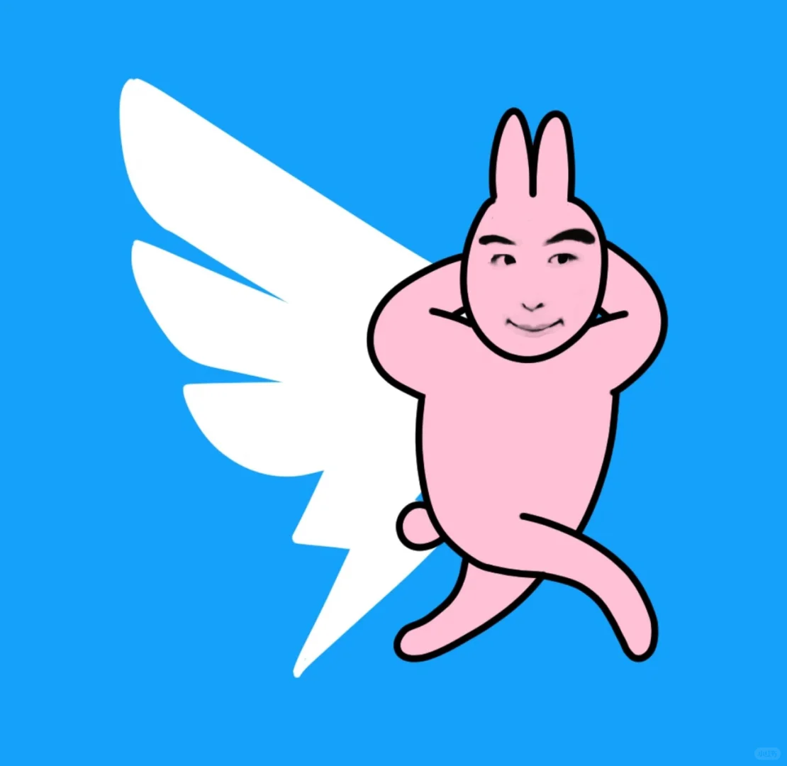 起猛了 疑似黄子潜入手机软件