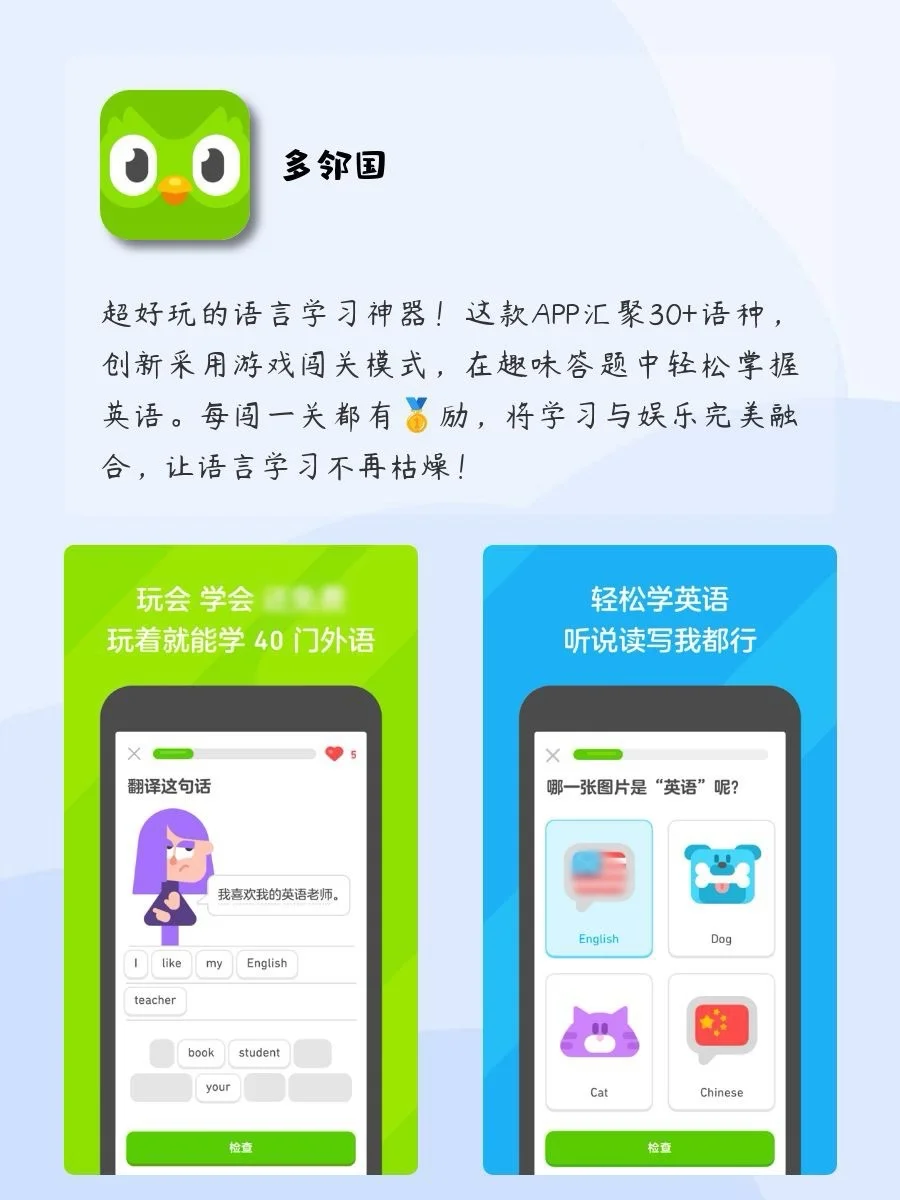 女生自律成长APP！悄悄的努力，惊艳所有人💪