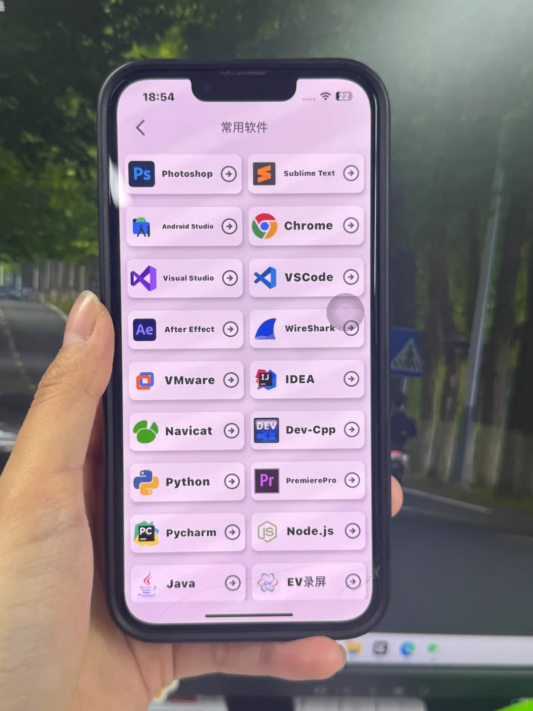 为什么我考完Python才知道这个呀！！！