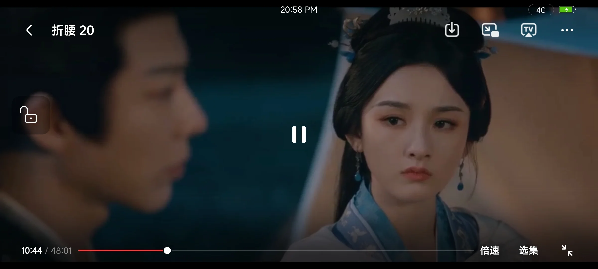 宝藏app纯分享:安卓,苹果都可