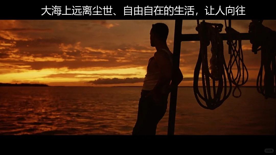 《阿甘正传》：人到中年，回看阿甘