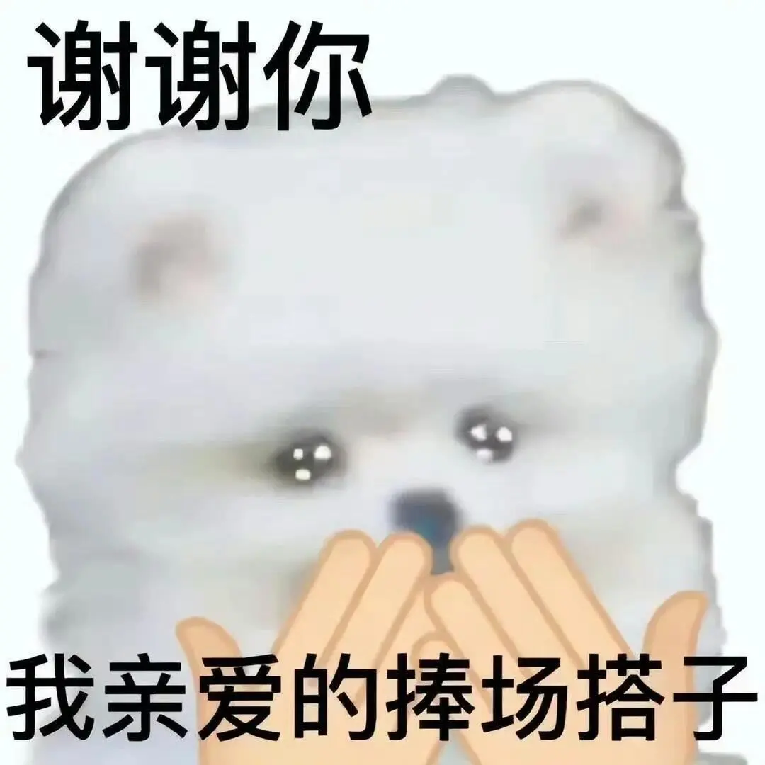 求ios免费看剧app