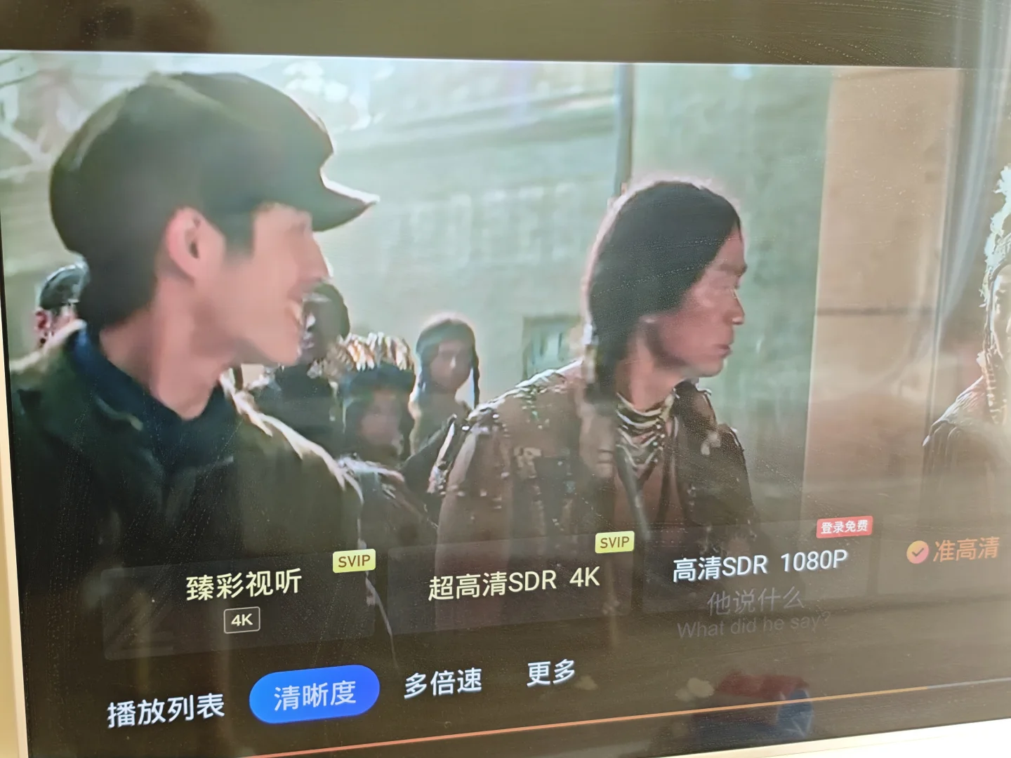 小米盒子5max 2个不满意的点