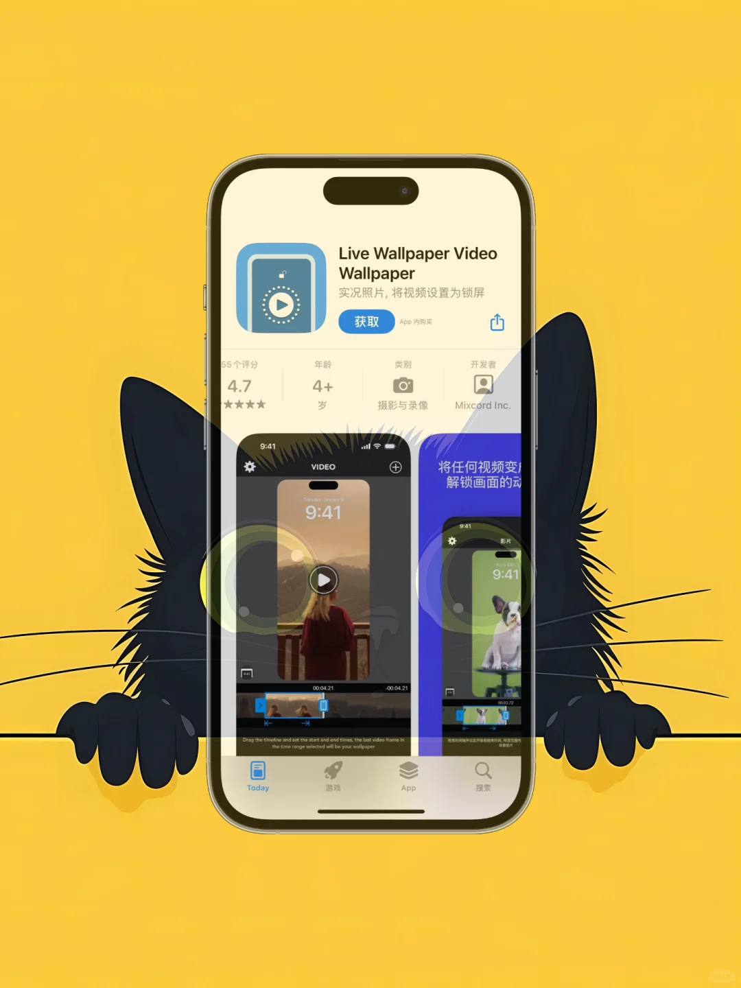 ios 限免应用精选|25/05/19