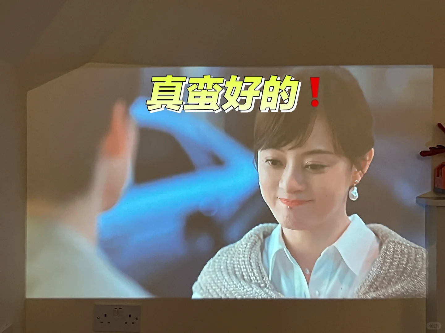 在英国追国内热度最高的剧🎬