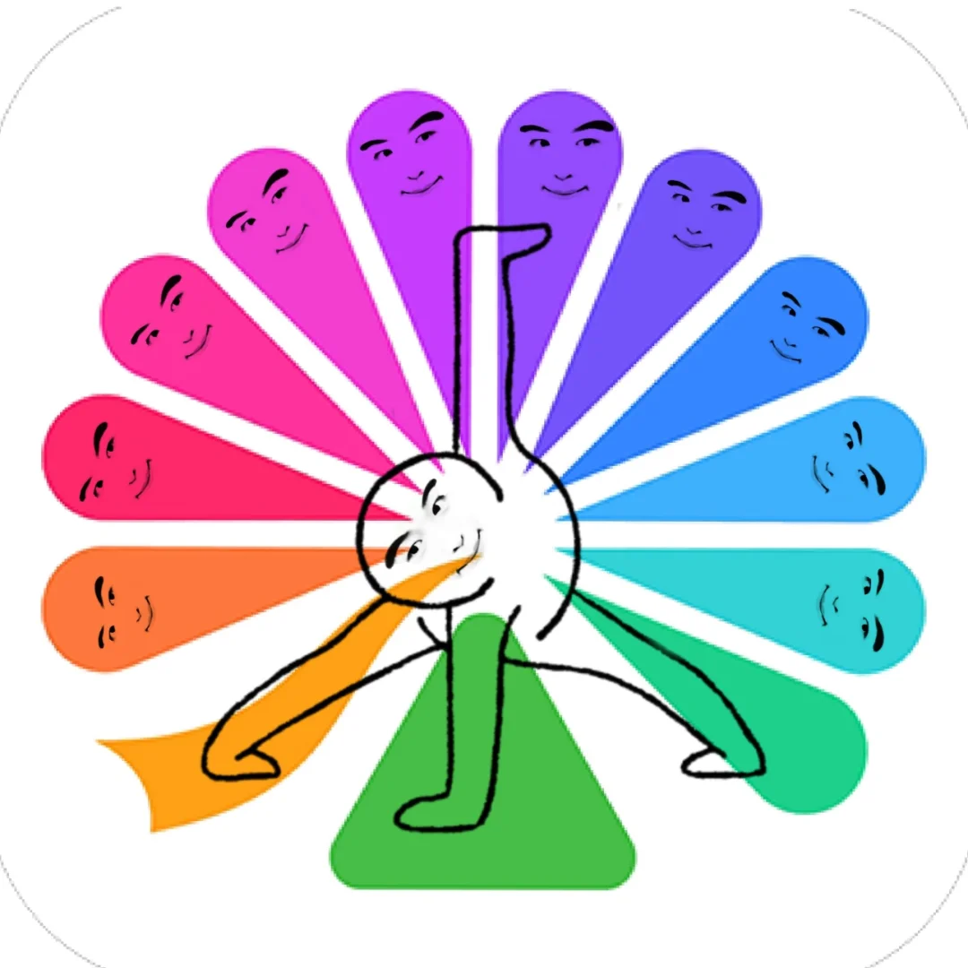 起猛了 疑似黄子潜入手机软件