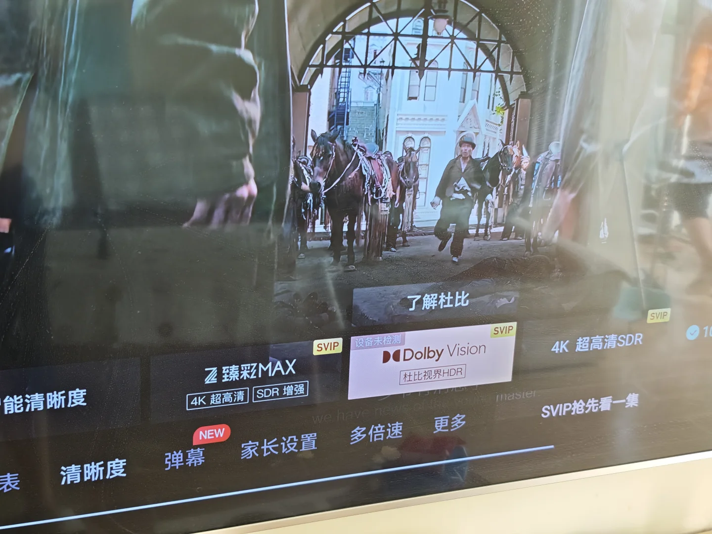 小米盒子5max 2个不满意的点