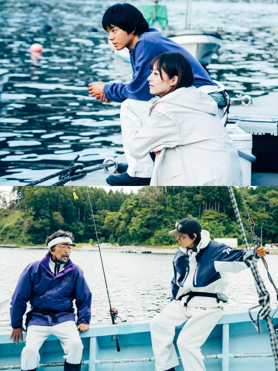 菅田将晖+宫藤官九郎🎣《日出日落》今日上线❗