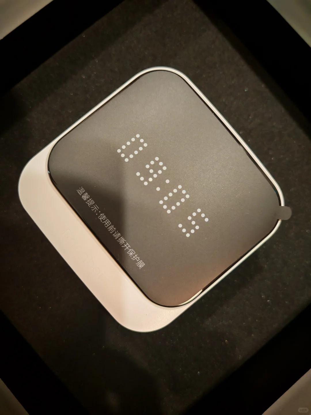 刚买的当贝电视盒子max1到了！