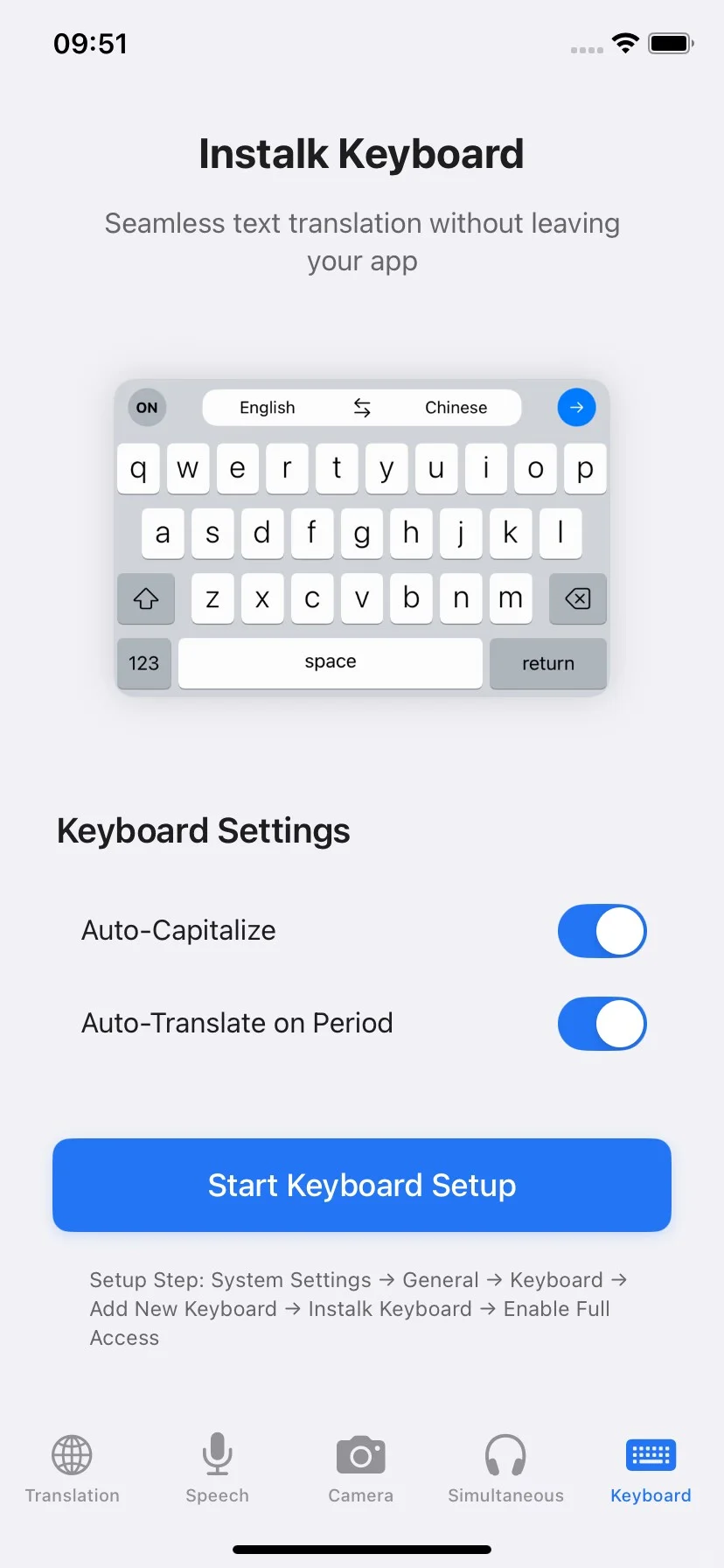 爆肝30天开发的iOS翻译应用上架App Store了