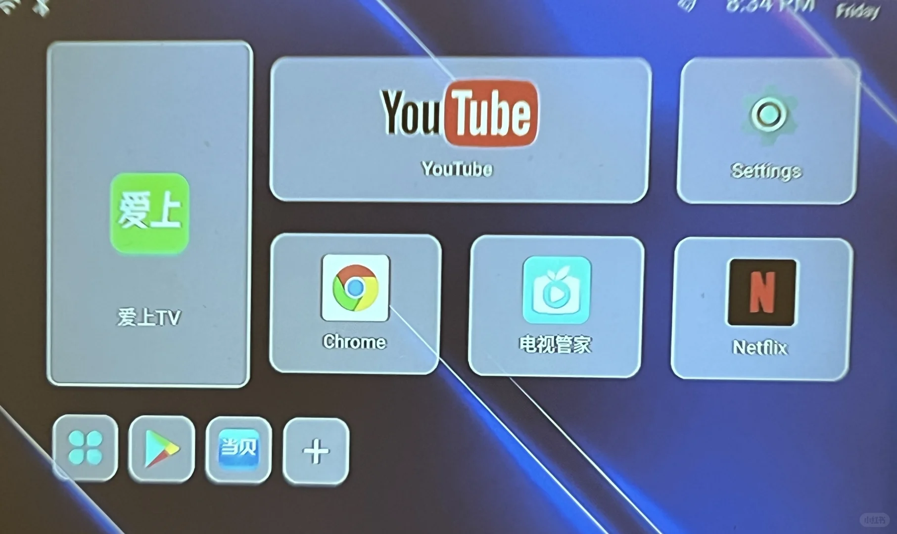 在英国追国内热度最高的剧🎬