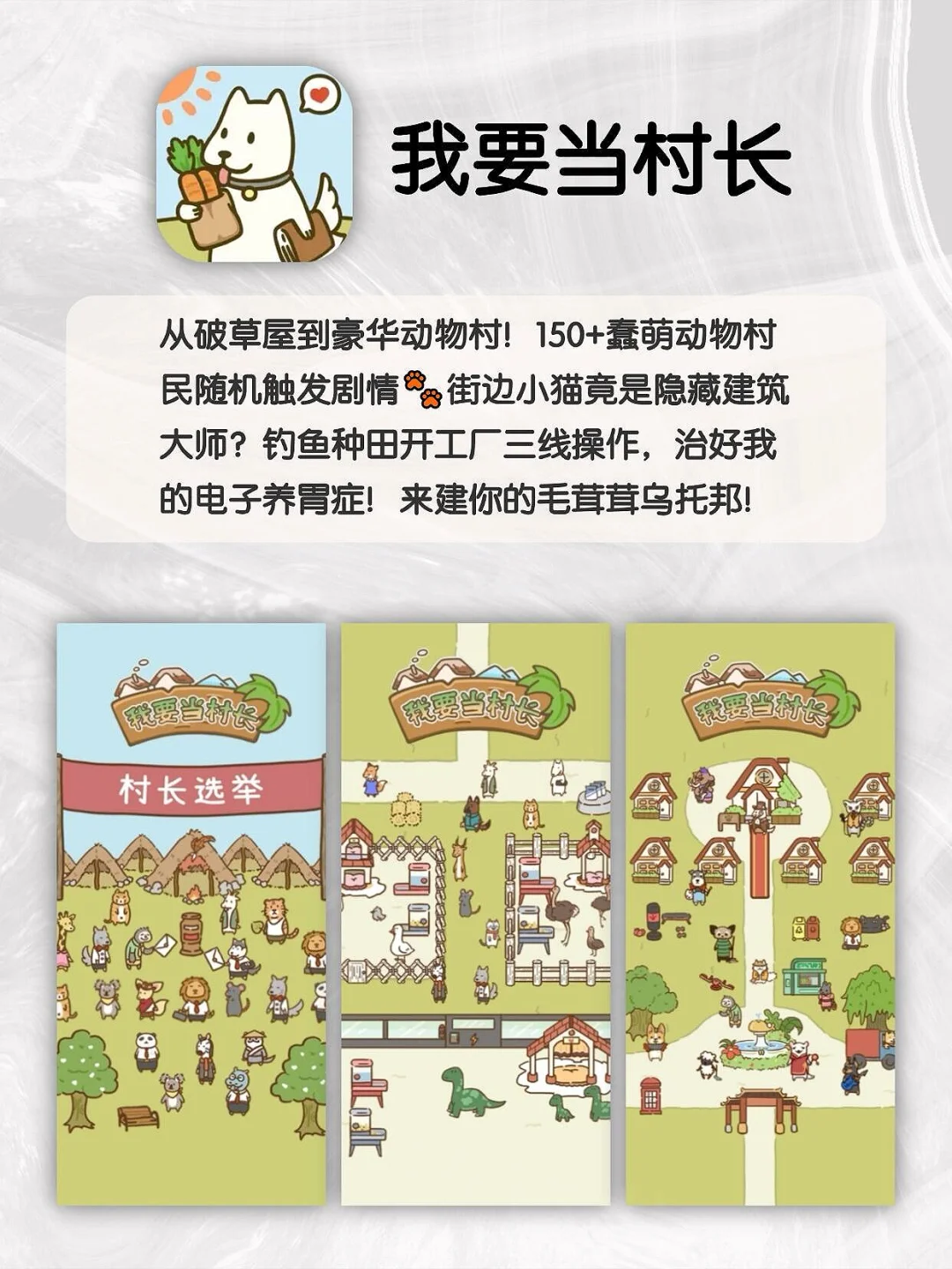 回家独处时必备的APP