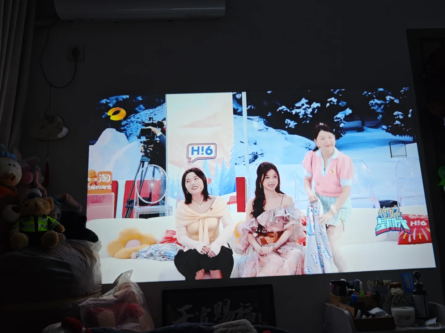 继电视家被封后