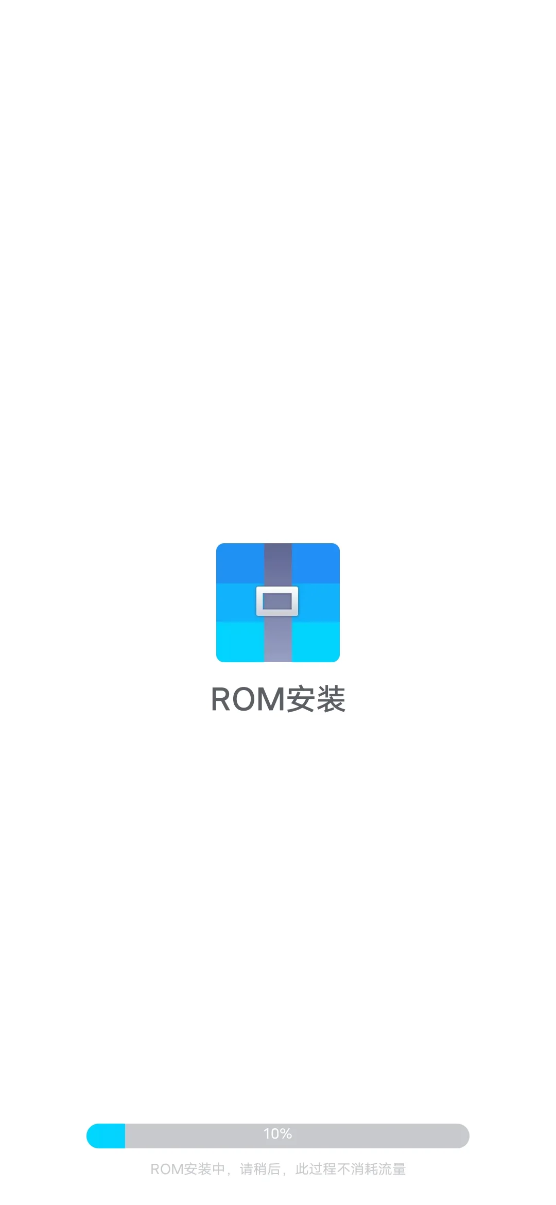 VMOS手机虚拟机免费版！永久激活，好用！