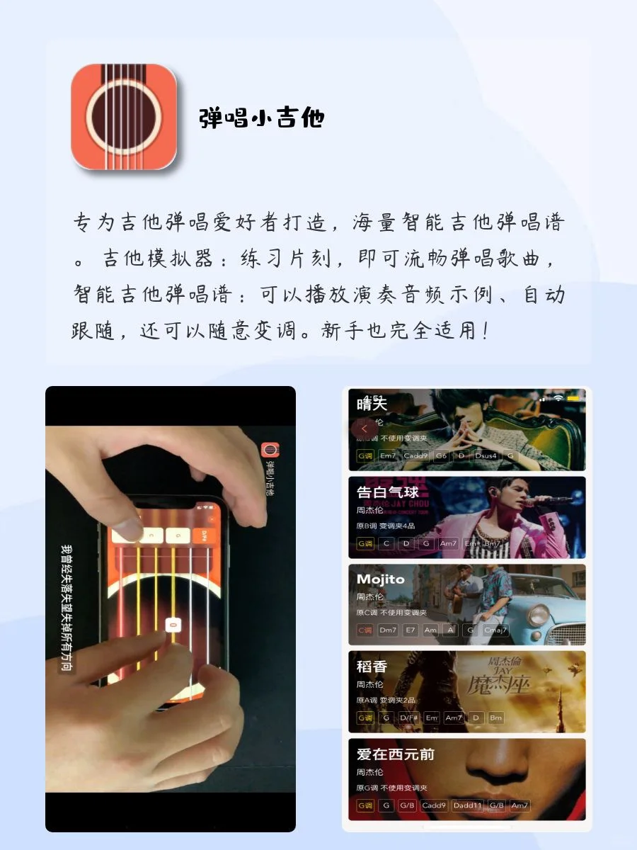 女生自律成长APP！悄悄的努力，惊艳所有人💪