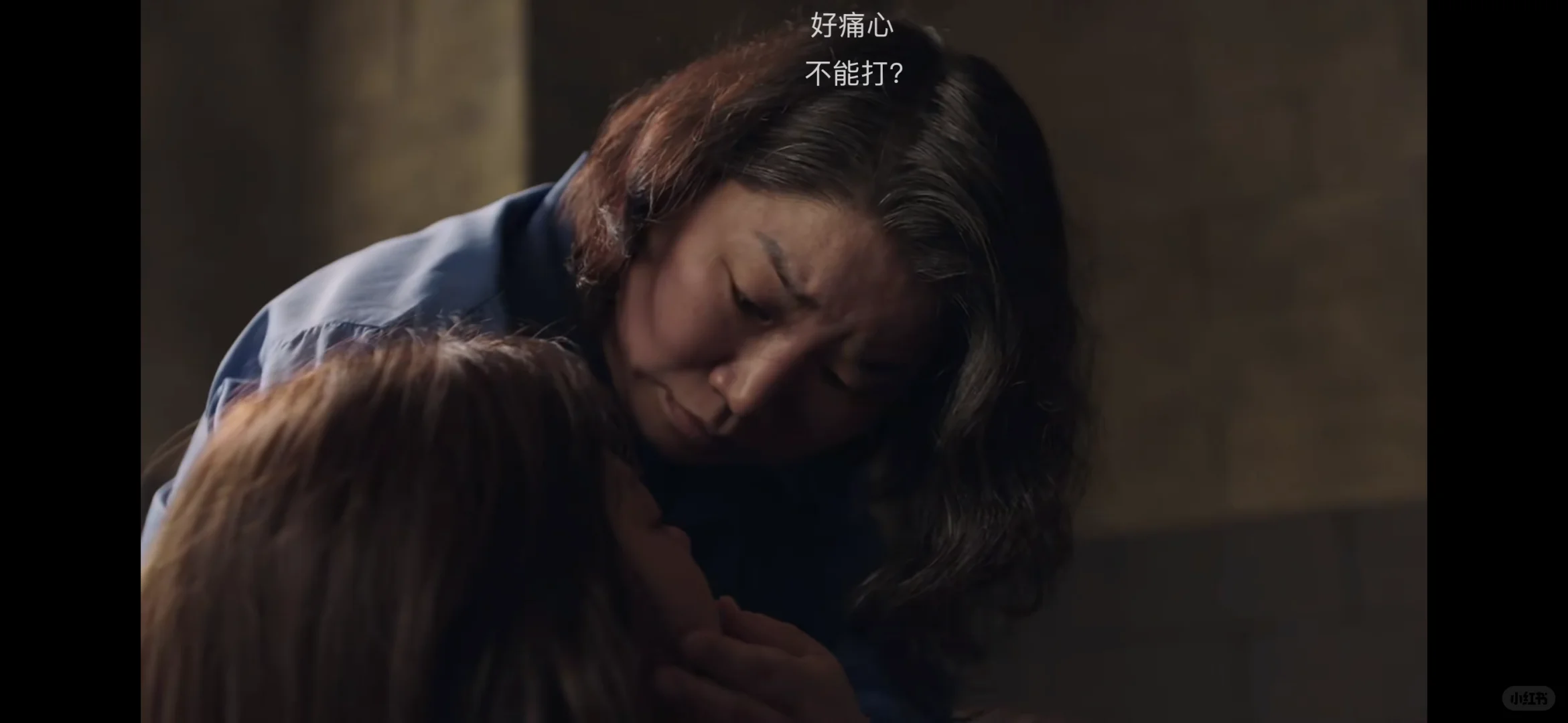 韩国🇰🇷电影《2037》，评分太低了，哭不行