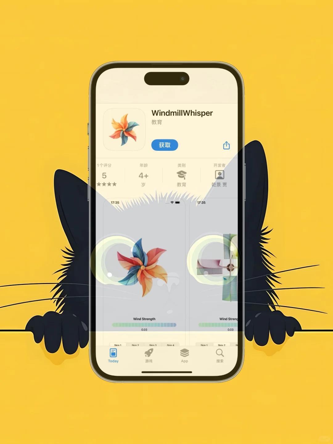 ios 限免应用精选|25/05/19