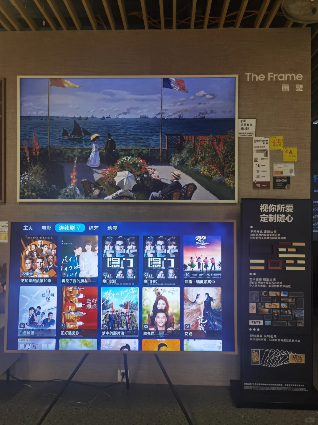 小苹果🍎离我而去