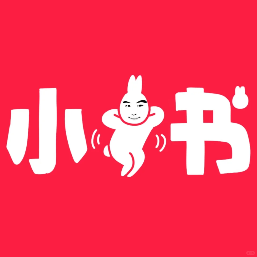 起猛了 疑似黄子潜入手机软件